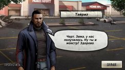 Фотографии ya_zima