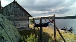 Фотографии Aegis