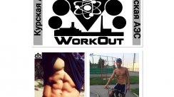 Фотографии diomis