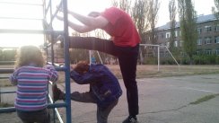 Фотографии armix