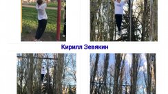 Фотографии Dmitriy_Sinichka