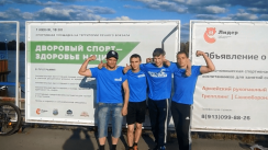 Фотографии gulagrus