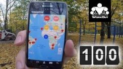 #моястодневка | @wasd | День 13. Обращение к подписчикам