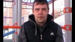 Эстафета 9/14/14/14