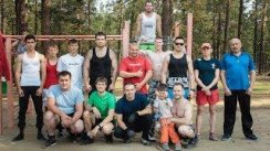 Открытая воркаут-тренировка для всех желающих (Чита, 25/06/2017)