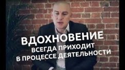 Большое дело надо начать с маленьких шагов