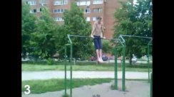 WorkOut.SU - Заявка на I разряд - AleksandrGW