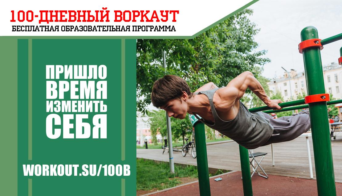 Промо материалы (афиши, флаеры, наклейки, картинки для соц. сетей)