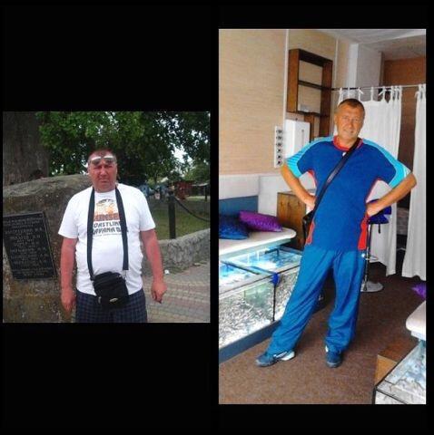 Трансформация.