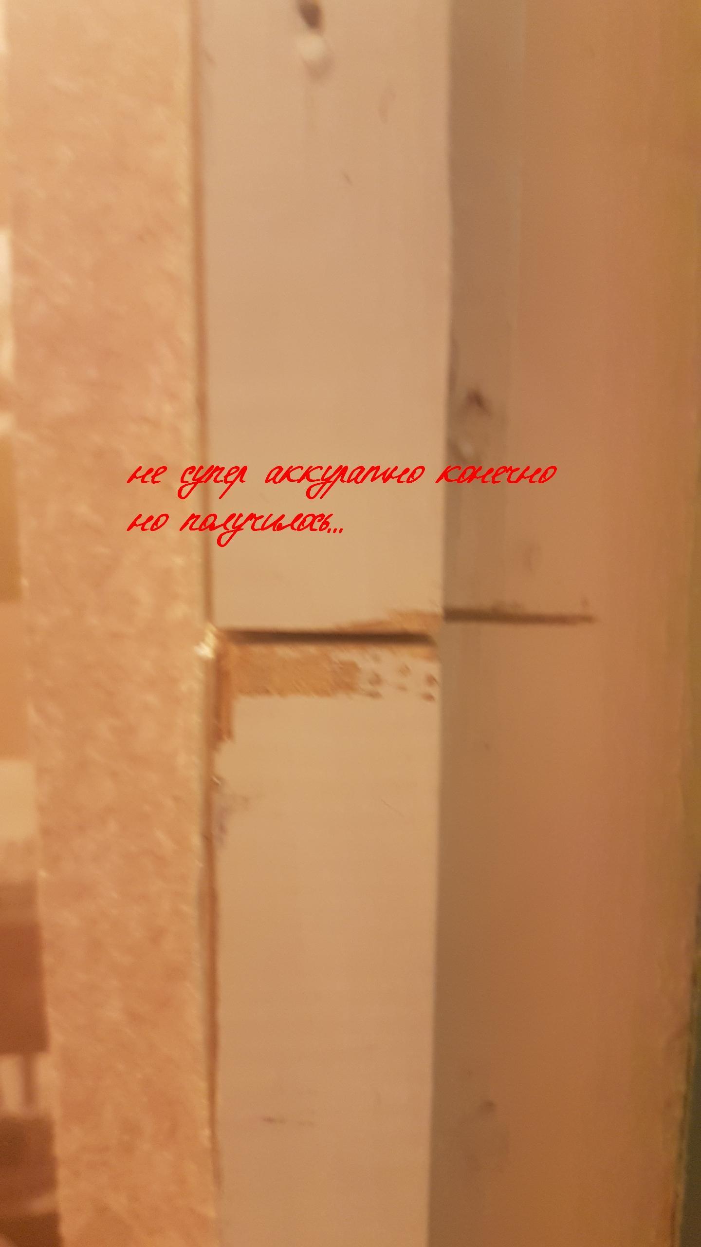 Мини -(австралийский)- турник своими руками