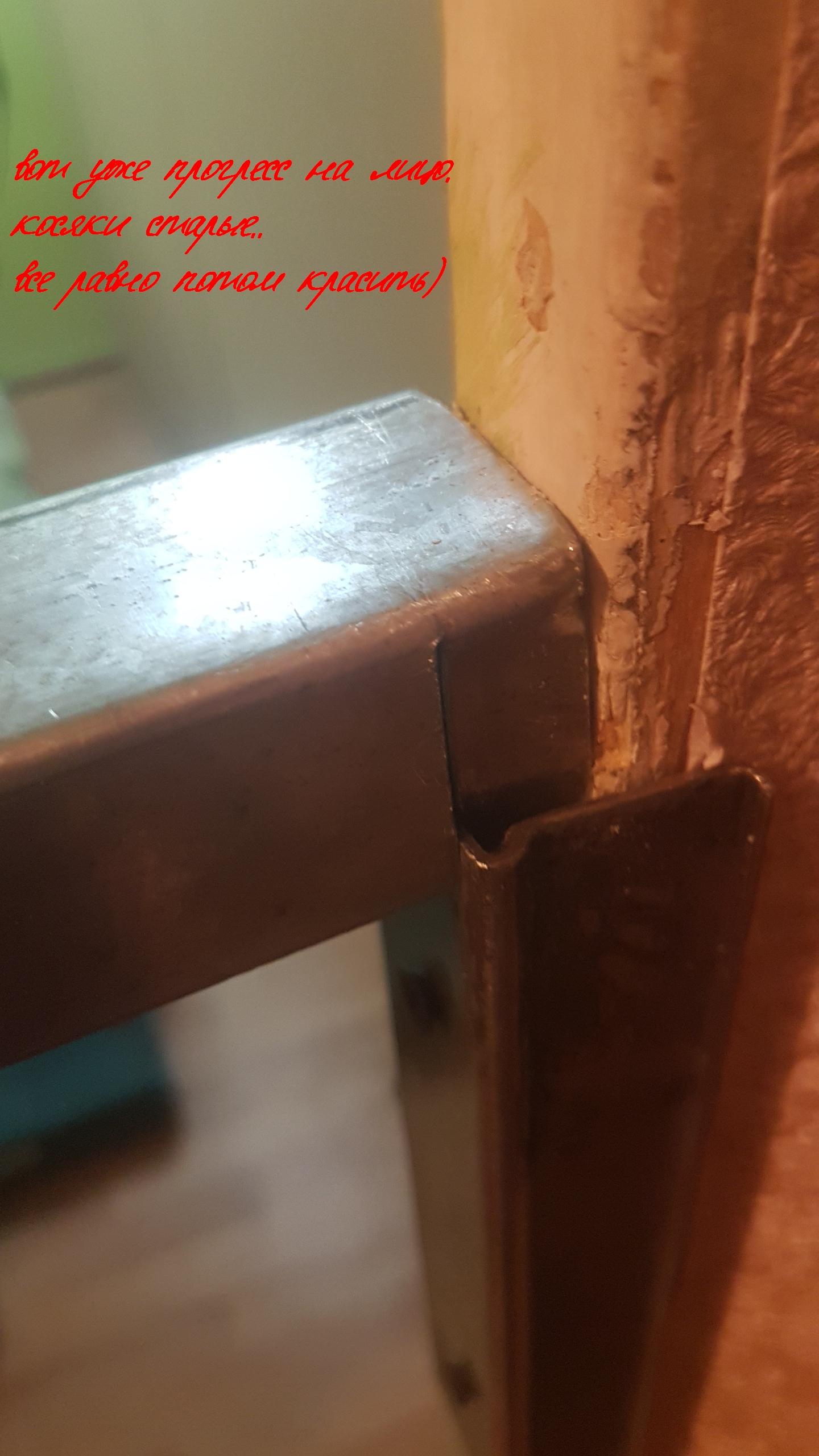 Мини -(австралийский)- турник своими руками