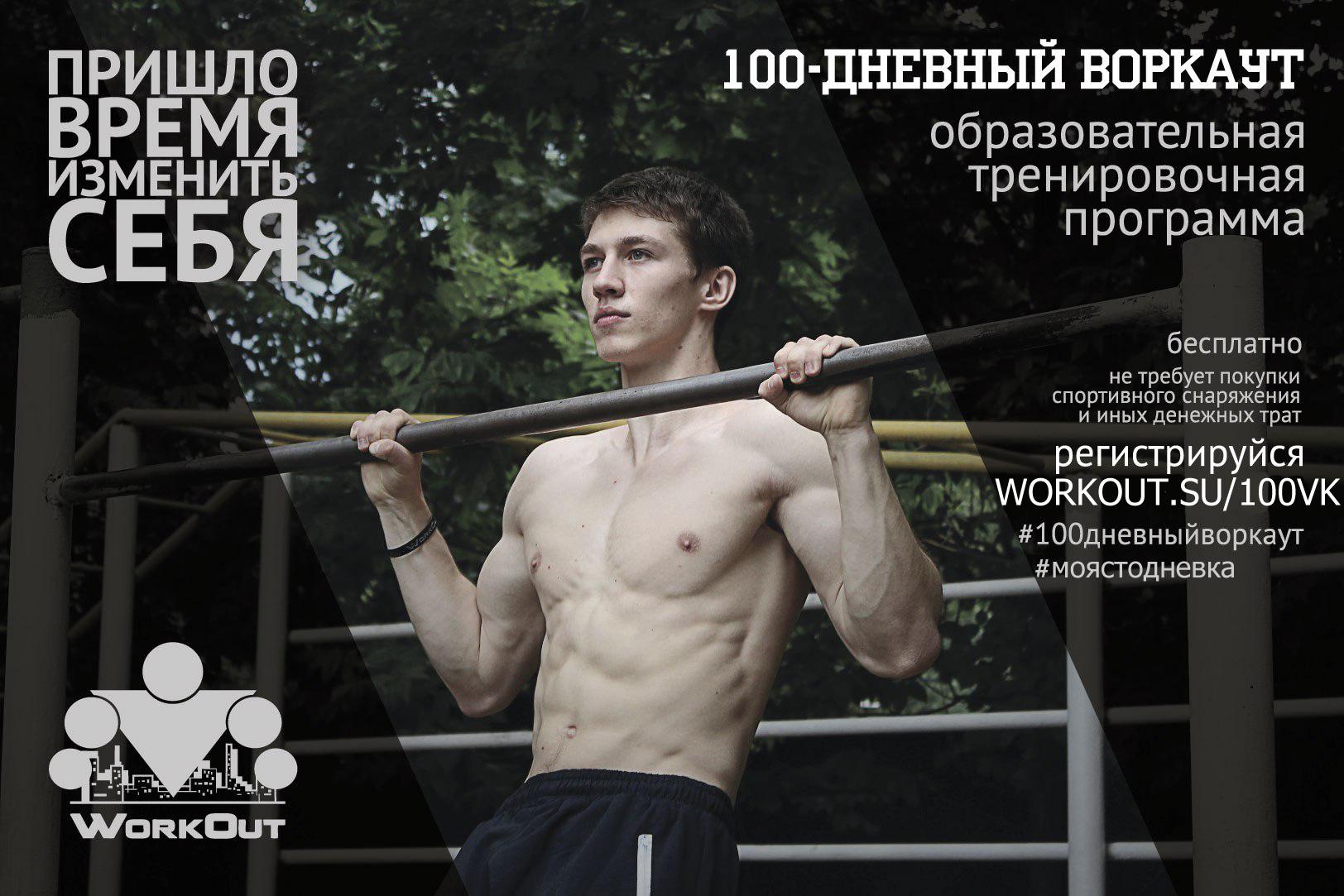 Промо материалы (афиши, флаеры, наклейки, картинки для соц. сетей)