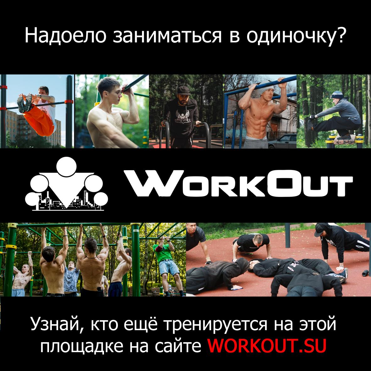 Промо материалы (афиши, флаеры, наклейки, картинки для соц. сетей)