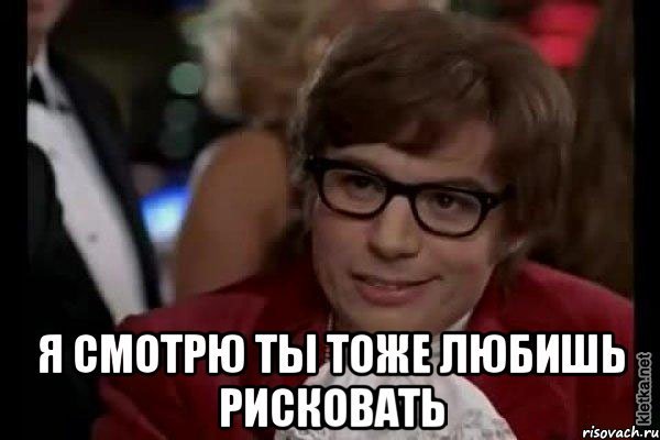 Травмы сухожилий и связок (мягких тканей) при занятиях на турниках и брусьях Травмы сухожилий и связок (мягких тканей) при занятиях на турниках и брусьях