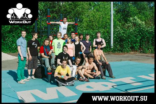 Как сделать воркаут популярным? 5 БЕСПЛАТНЫХ способов! Как сделать воркаут популярным? 5 БЕСПЛАТНЫХ способов!