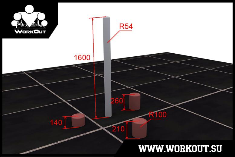 Легендарная площадка для тренировок Hannibal For King
