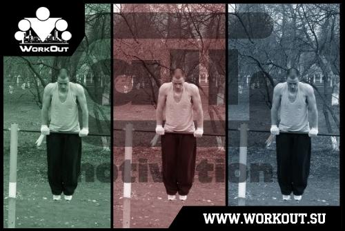 Тренировочная схема Тренировочная схема