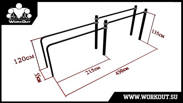 Челябинский метеорит (крупнейшая воркаут площадка России)