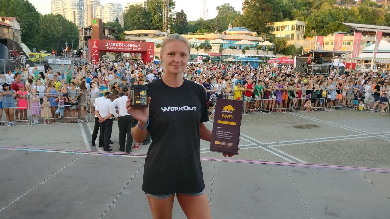 Команда СуперСтар Команда СуперСтар