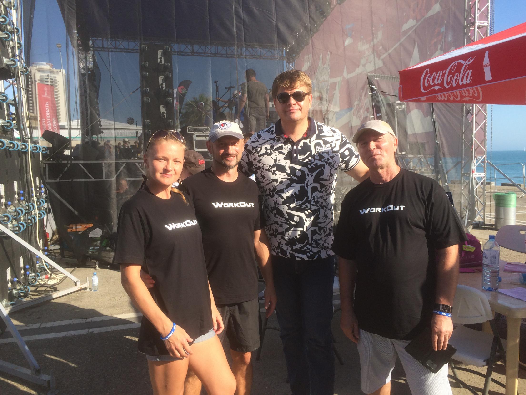 О нас пишут, мы участвуем.