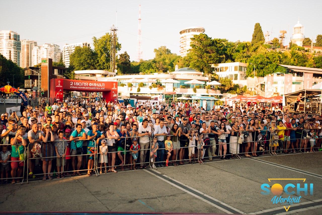 Команда СуперСтар Команда СуперСтар