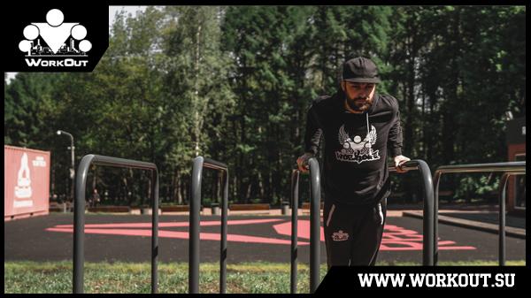 воркаут для начинающих воркаут для начинающих