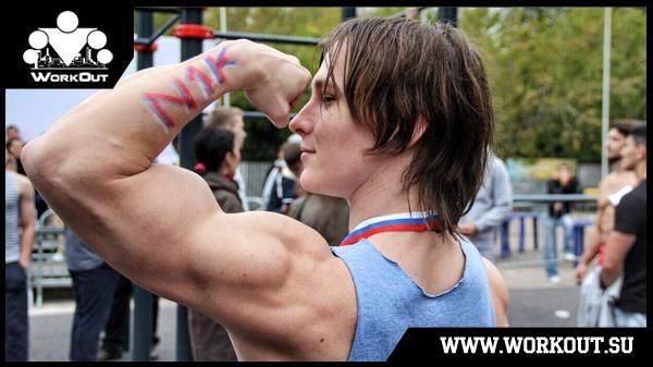 Как накачать руки на турниках Как накачать руки на турниках