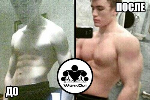 [История успеха #28] Владислав Васильев (Стерлитамак)