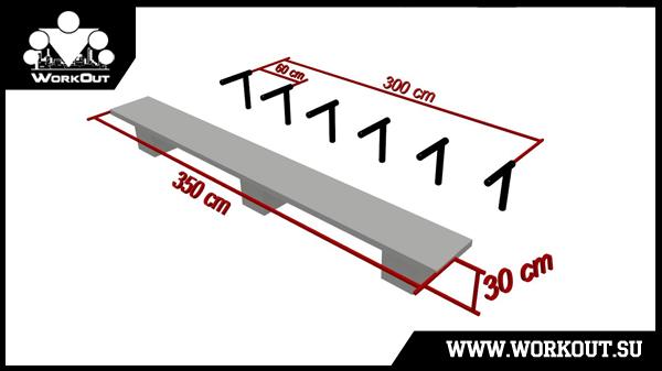 Воркаут площадка от Кенгуру Воркаут площадка от Кенгуру