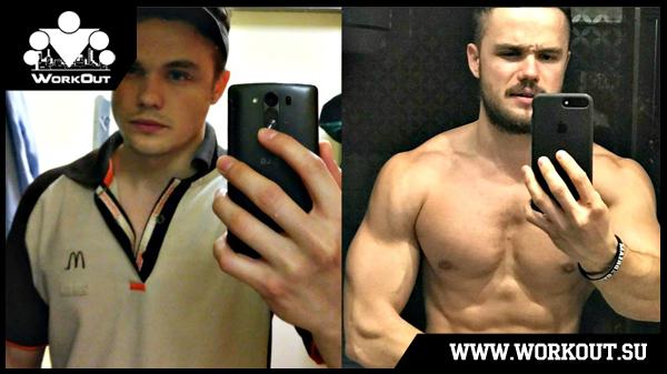 Домашние тренировки от Игоря Войтенко