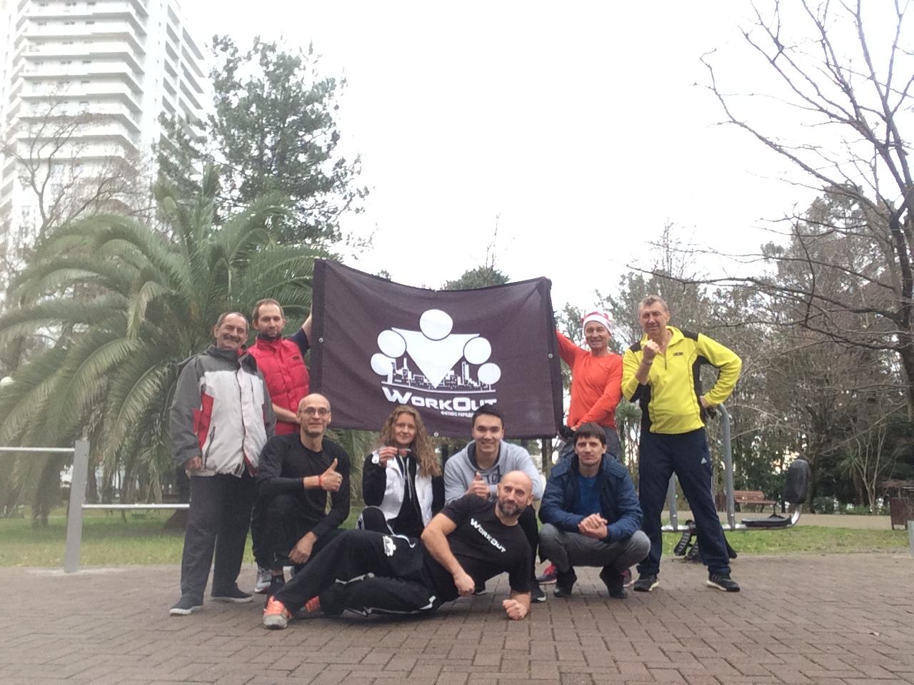 Уходящий 2017 год и его итоги Уходящий 2017 год и его итоги