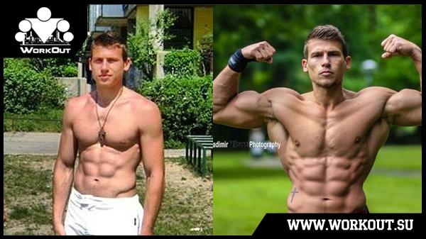 К чему приводят занятия на турнике? До и После!