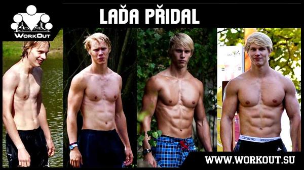 К чему приводят занятия на турнике? До и После!