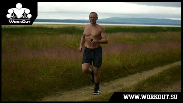 Слово про бег. Подробное пособие для начинающего. Слово про бег. Подробное пособие для начинающего.