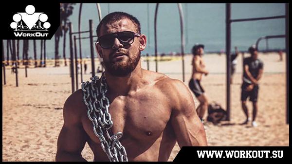 Тренировки на турниках и брусьях от Ислама Бадургова Тренировки на турниках и брусьях от Ислама Бадургова