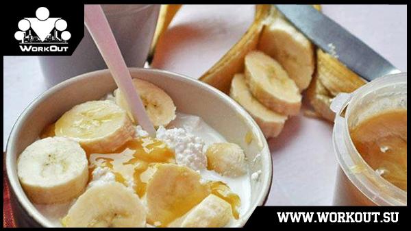 Творог с мёдом и бананом Творог с мёдом и бананом