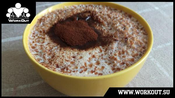 Кашка «Кофяшка» Кашка «Кофяшка»