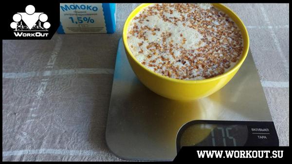 Кашка «Кофяшка» Кашка «Кофяшка»