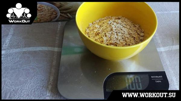 Кашка «Кофяшка» Кашка «Кофяшка»