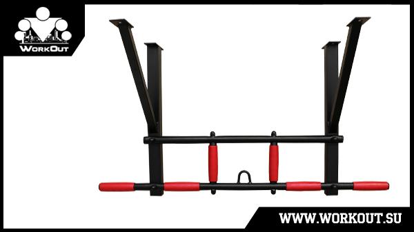 Турник настенный разборный WORKOUT H3 (2018) Турник настенный разборный WORKOUT H3 (2018)