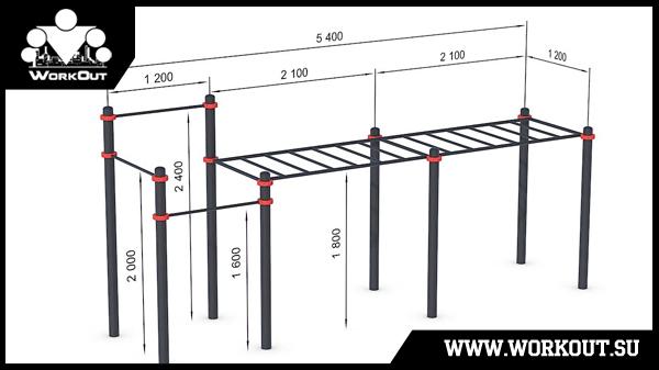 Рукоход WORKOUT Рукоход WORKOUT
