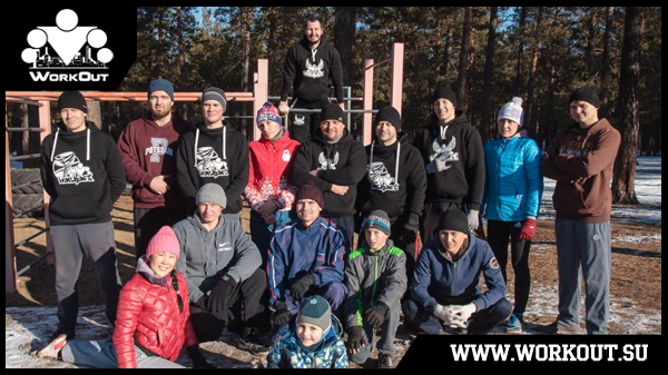 Начинающему участнику стодневки от Читинской команды Начинающему участнику стодневки от Читинской команды