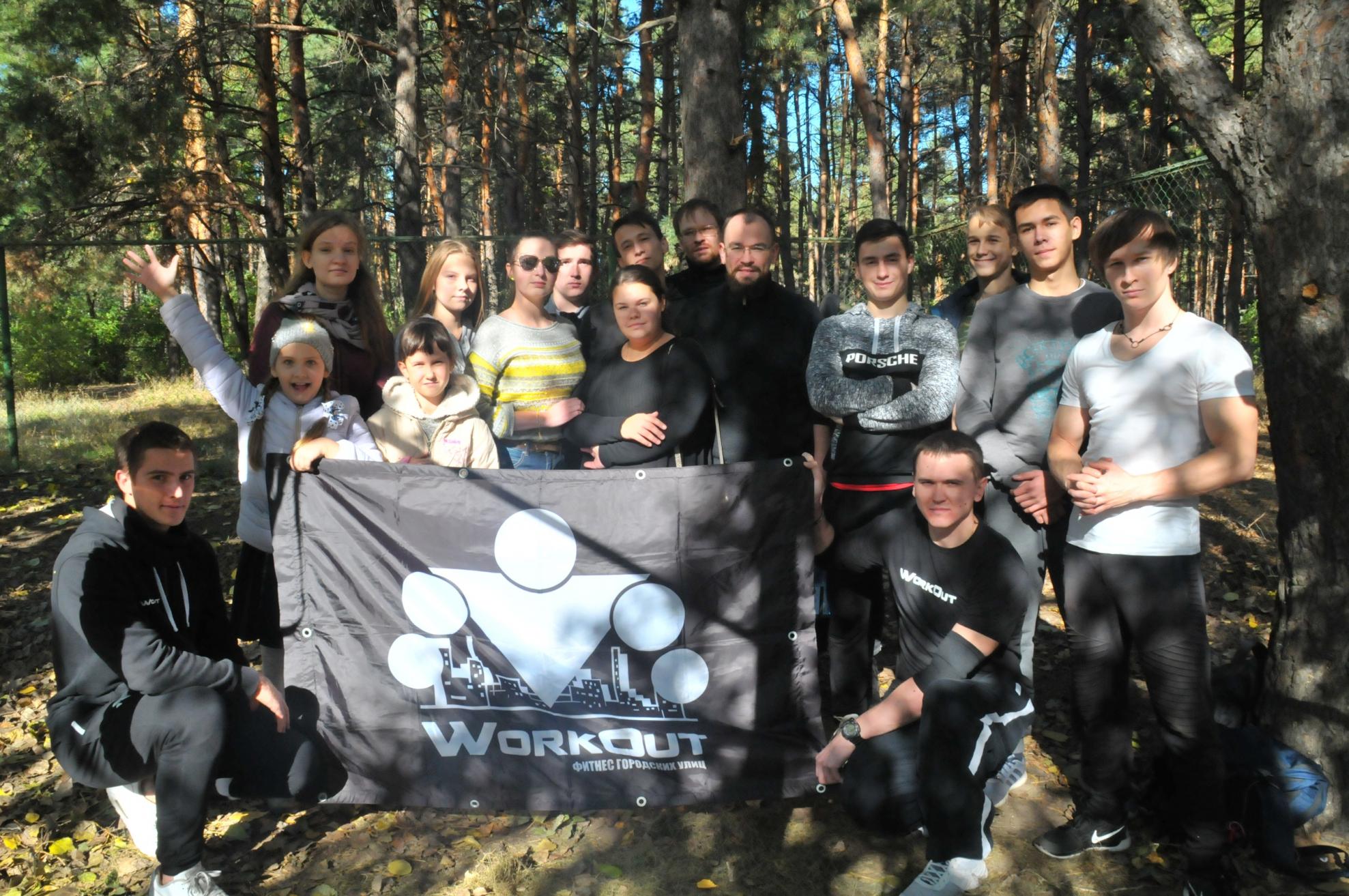 18-я Общая и мастер-класс! 18-я Общая и мастер-класс!