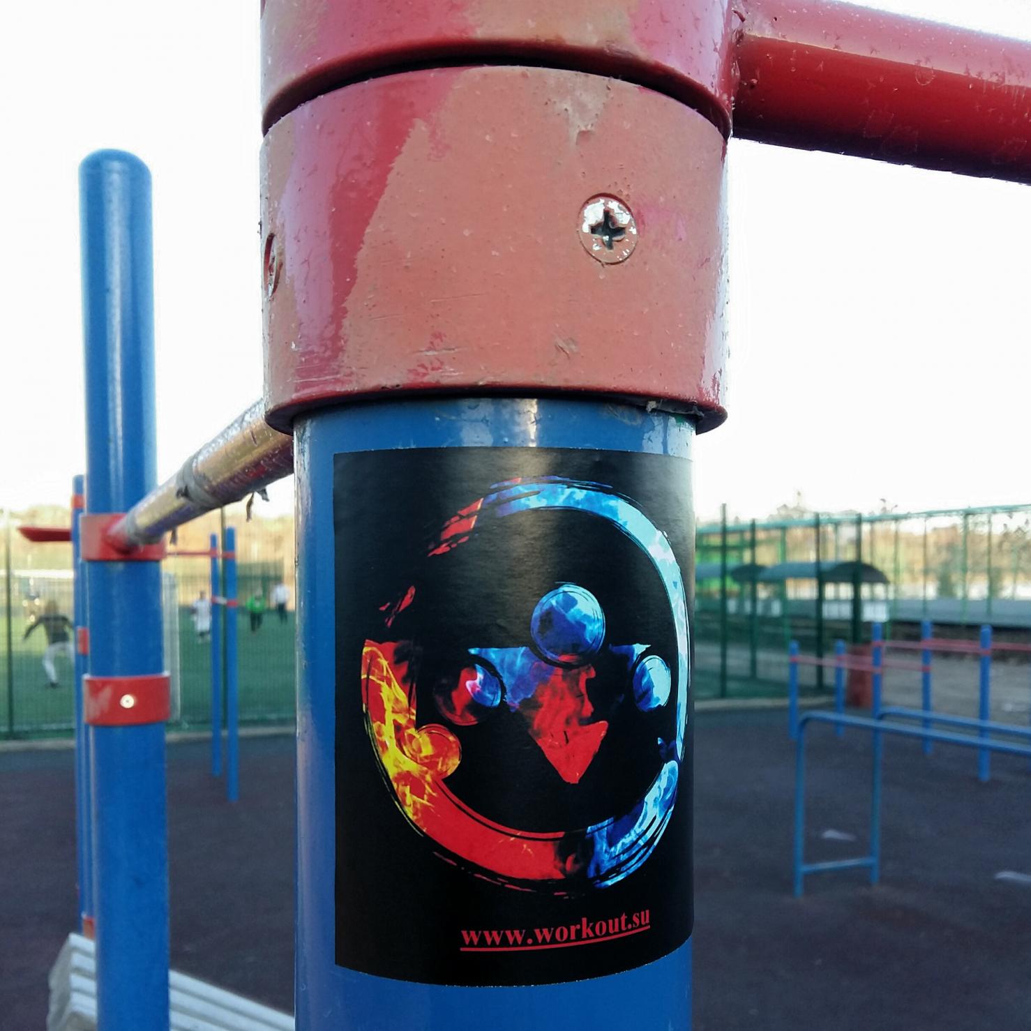 11.11.18 общая тренировка 11.11.18 общая тренировка