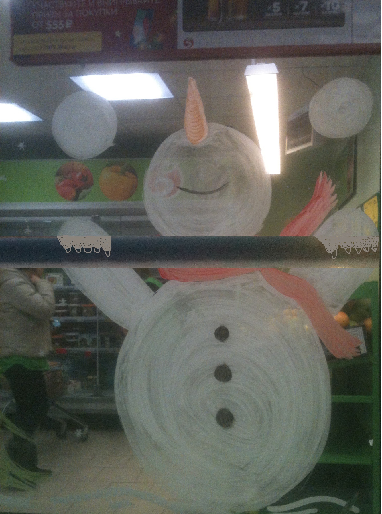 Двойной заряд от снеговиков - 8 декабря - две детские тренировки. Двойной заряд от снеговиков - 8 декабря - две детские тренировки.