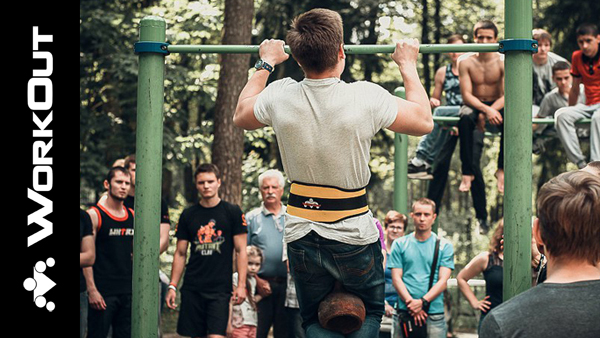 Пояс с цепью для утяжеления: Какой выбрать? Пояс с цепью для утяжеления: Какой выбрать?