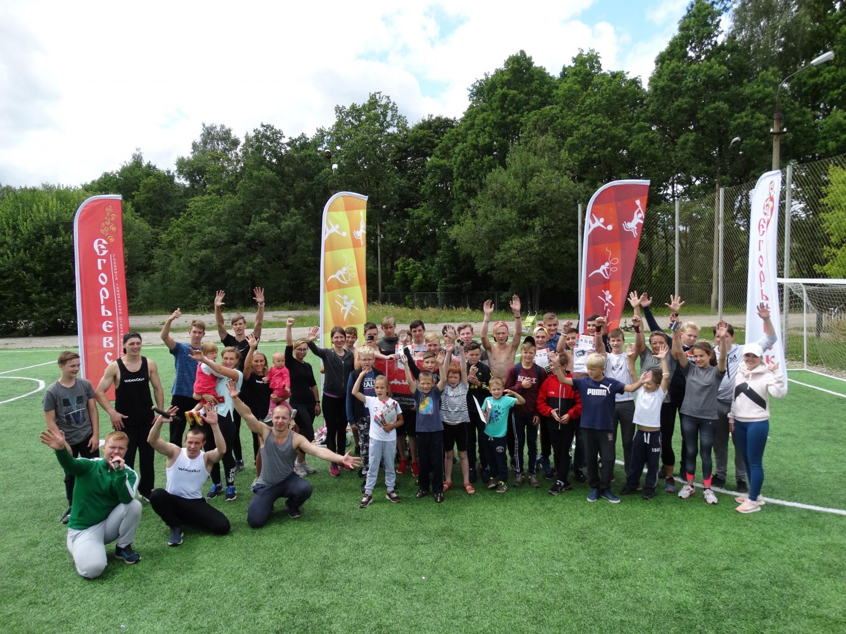 ВДОХ ГЛУБОКИЙ, РУКИ ШИРЕ... ВДОХ ГЛУБОКИЙ, РУКИ ШИРЕ...