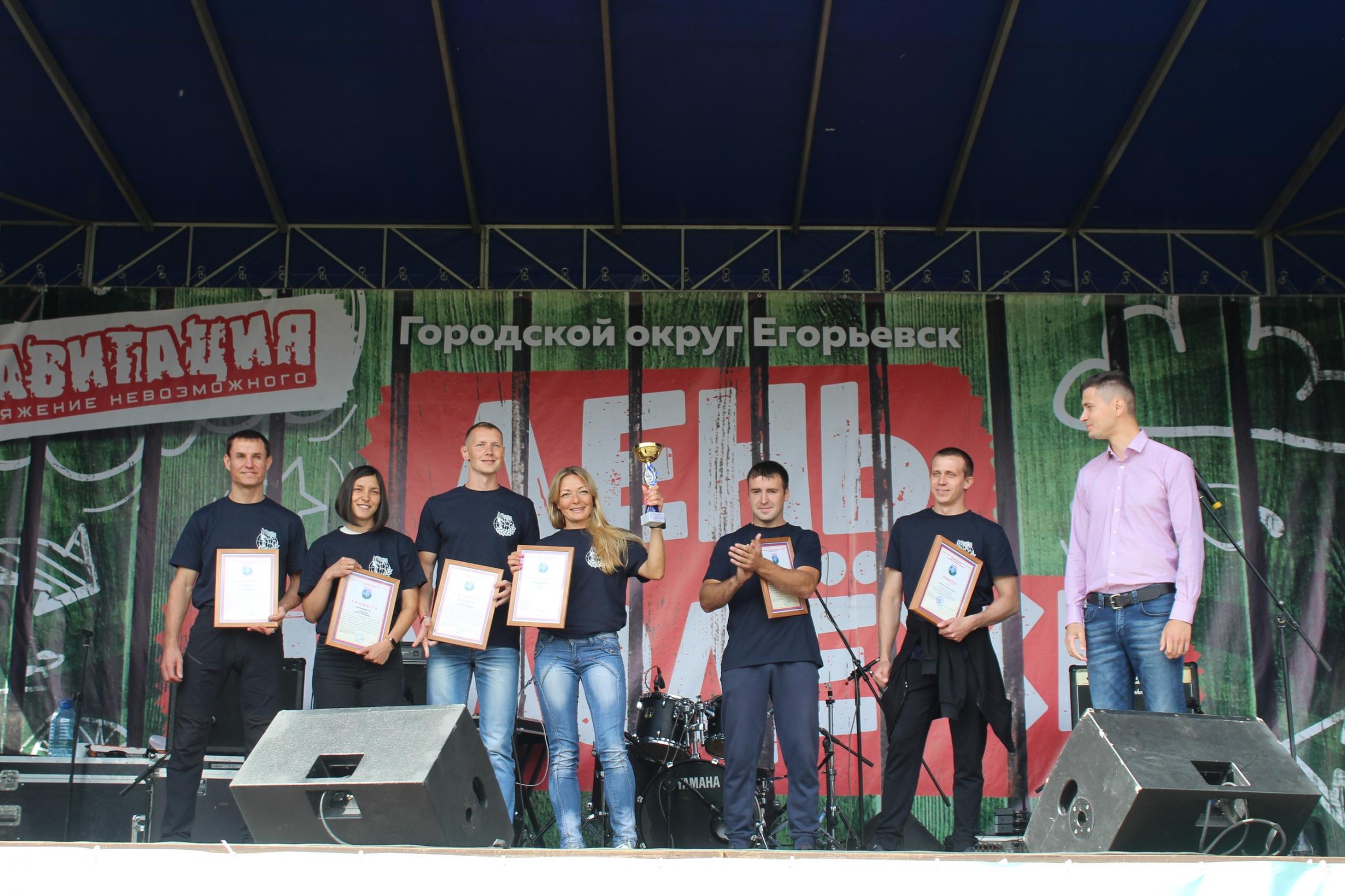 Чествовали призёров Тропы Боевого Братства Чествовали призёров Тропы Боевого Братства