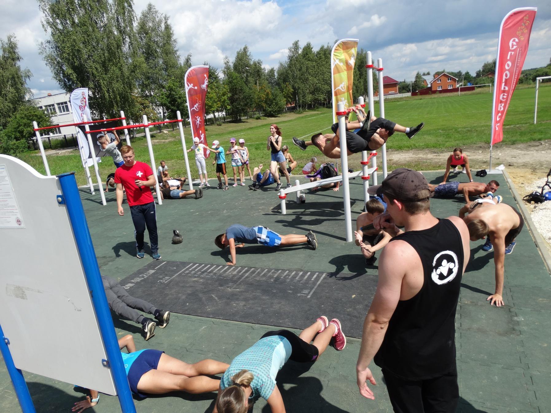 СЕРИЯ ФИЗКУЛЬТ-ДЕСАНТОВ ОКОНЧИЛАСЬ В ПОСЁЛКЕ НОВОМ СЕРИЯ ФИЗКУЛЬТ-ДЕСАНТОВ ОКОНЧИЛАСЬ В ПОСЁЛКЕ НОВОМ