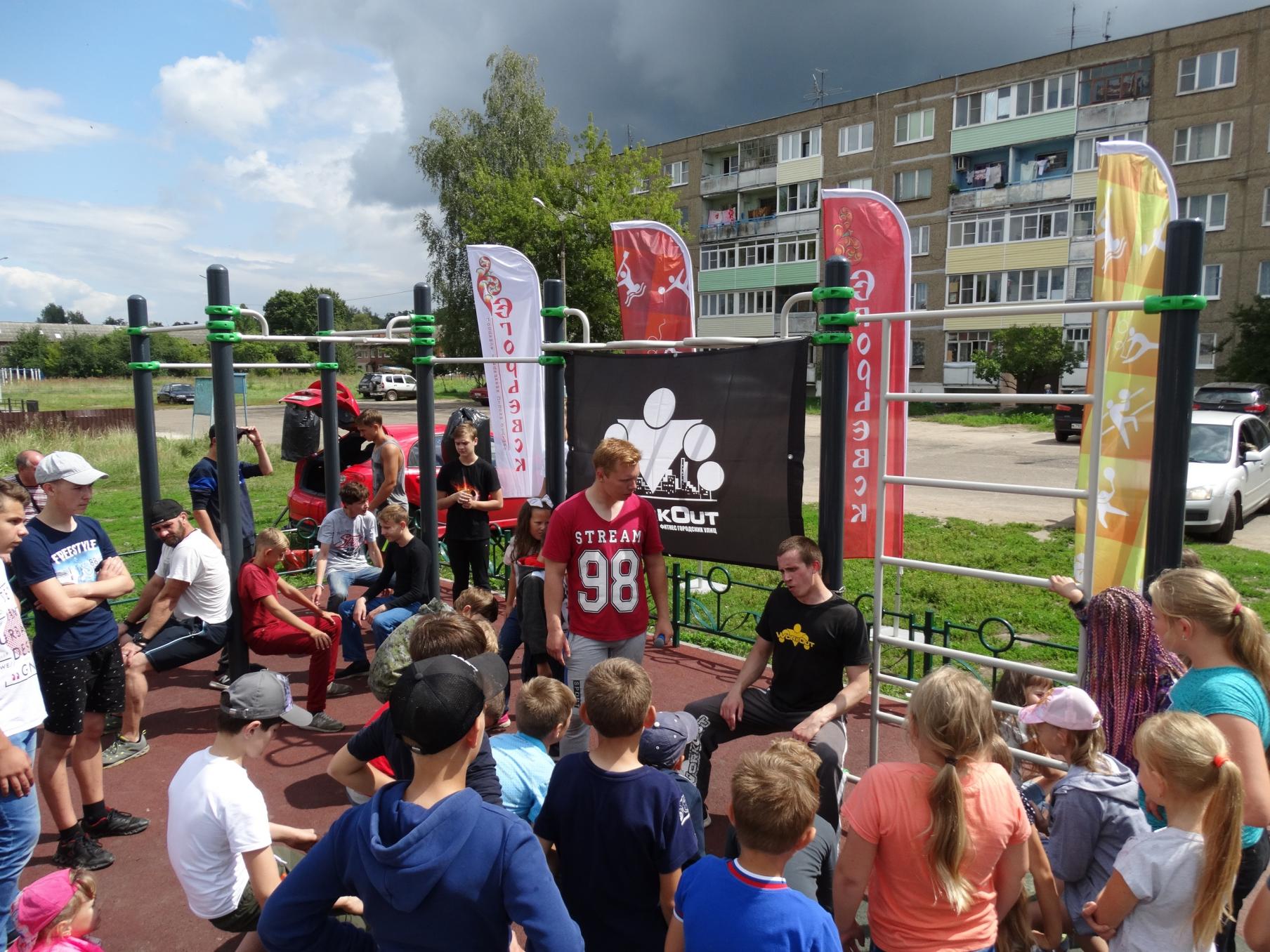 ТРЕНИРОВАЛИСЬ ПОД ДОЖДЁМ